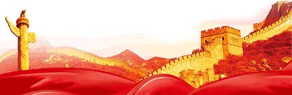 緬懷革命先烈，弘揚愛國主義-記藍(lán)海黨支部《長津湖》觀影活動<