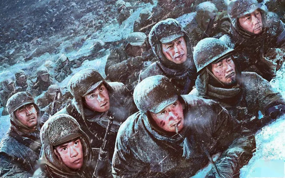 緬懷革命先烈，弘揚愛國主義-記藍(lán)海黨支部《長津湖》觀影活動<