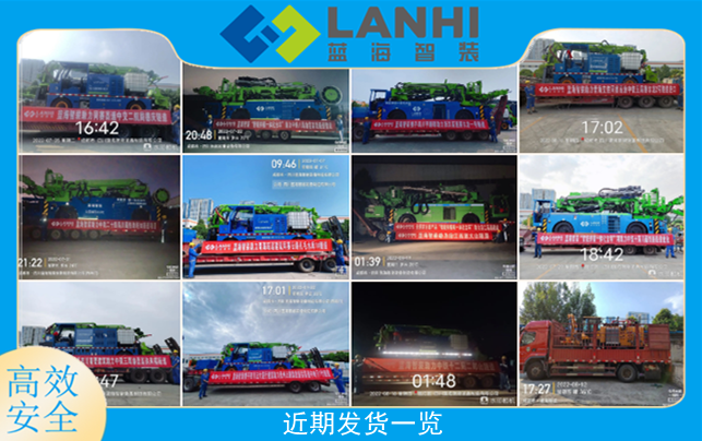 藍(lán)海智裝高溫發(fā)貨臺(tái)車