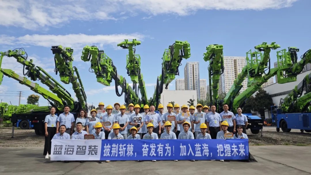 凝“新”聚力 奮進青春—藍海開展2024年應屆畢業(yè)生入職培訓！